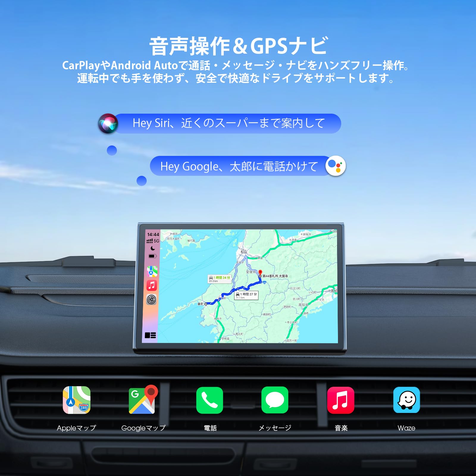 Amazon.co.jp: 【横縦画面回転対応】ディスプレイオーディオ 7インチ